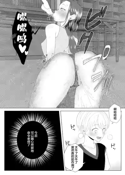 第12页图