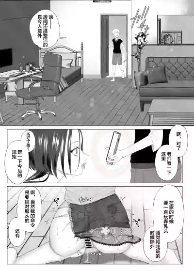 第16页图