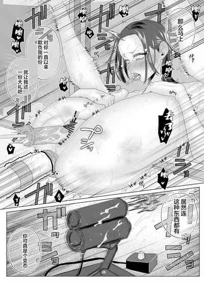 第20页图