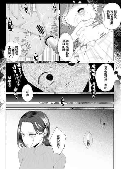 第24页图