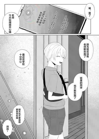 第40页图