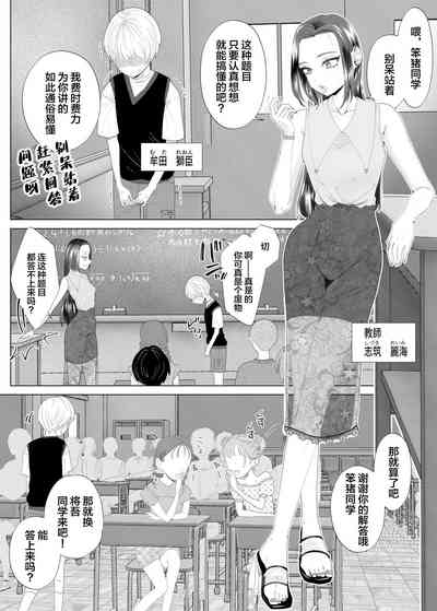第4页图