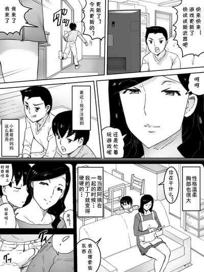 第4頁圖