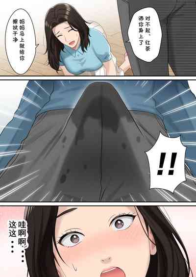 第12页图