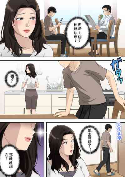 第36页图
