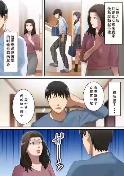 第64页图