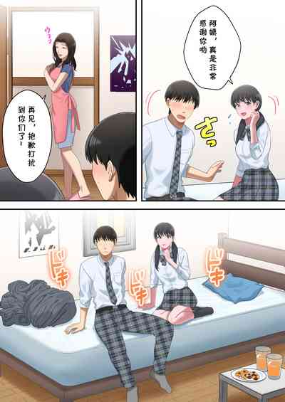 第68页图