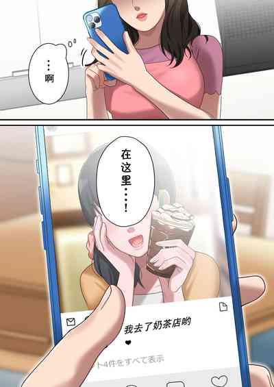 第76页图