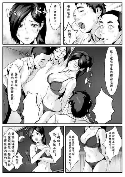 第12頁圖