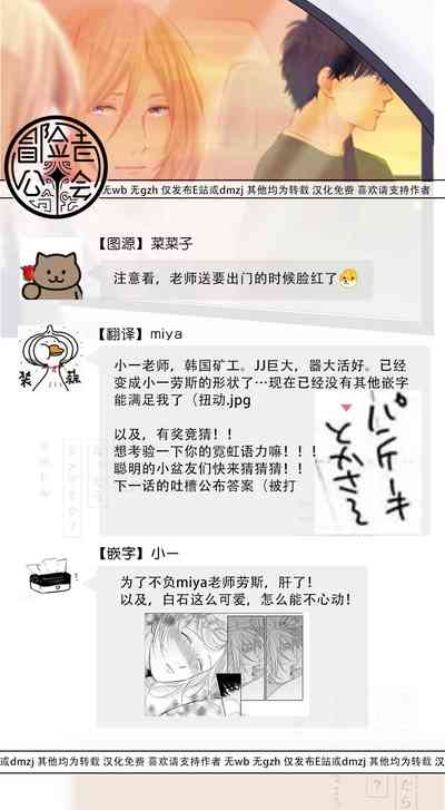 第116頁圖
