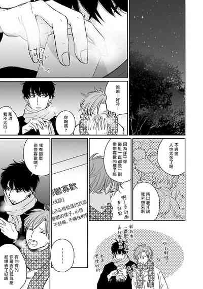 第168頁圖