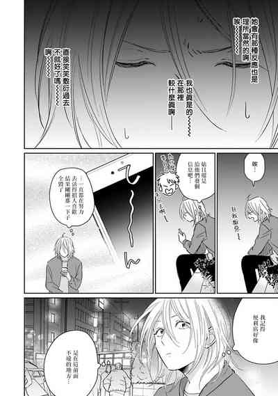 第96頁圖