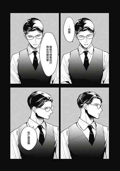 第44頁圖