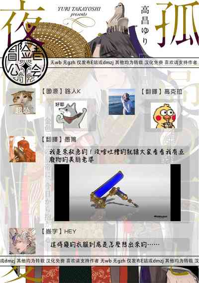 第40頁圖