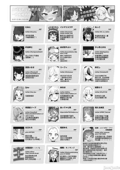第104页图