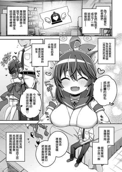 第48页图