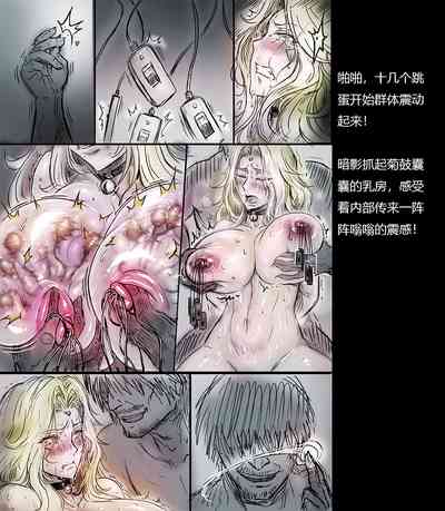 第16頁圖