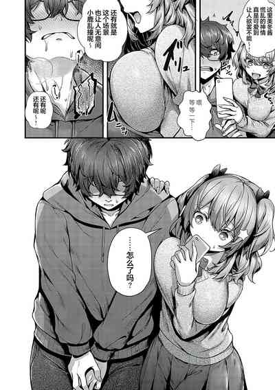 第4页图