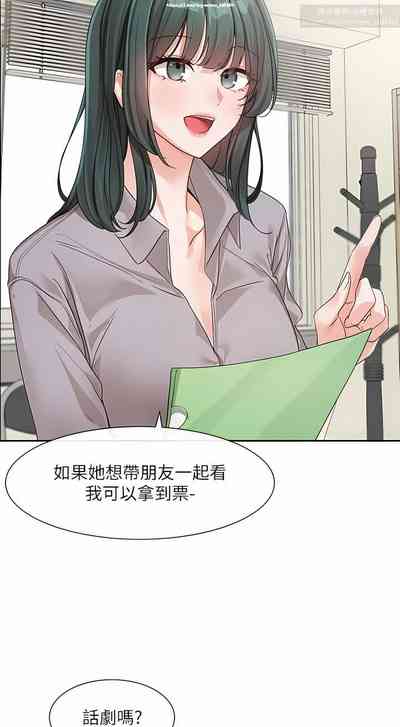 第104页图