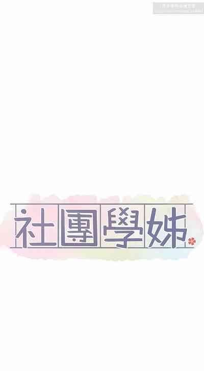 第128页图