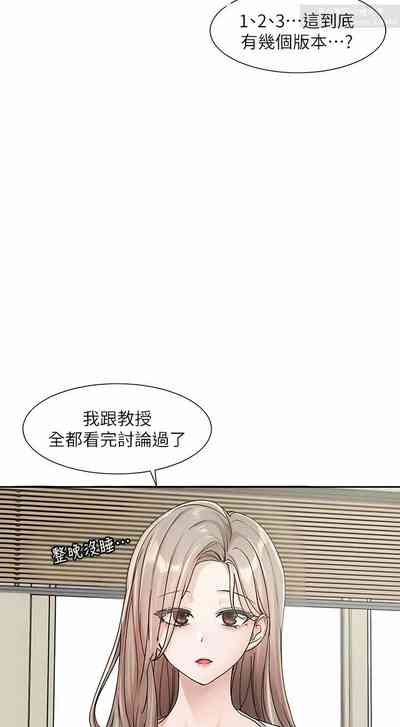 第12页图