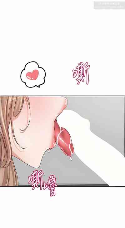第156页图