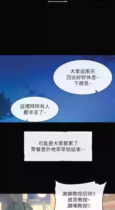 第16页图