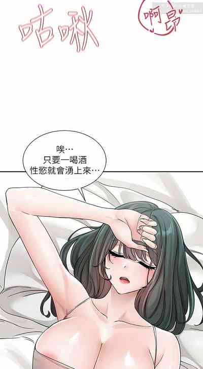 第24页图