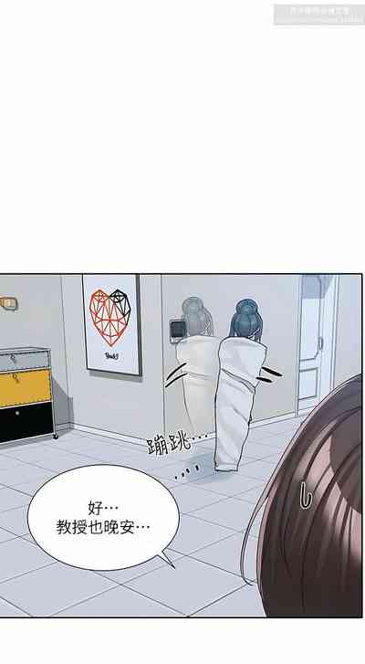 第28页图