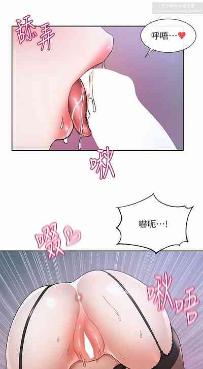 第52页图
