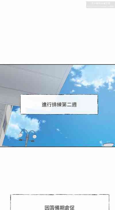 第76页图