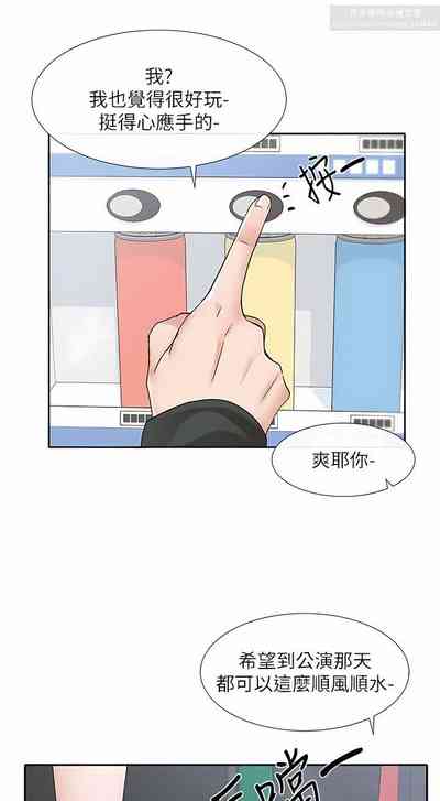 第80页图