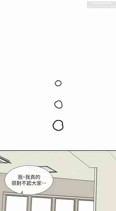 第84页图