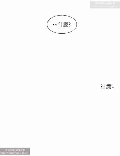 第88页图