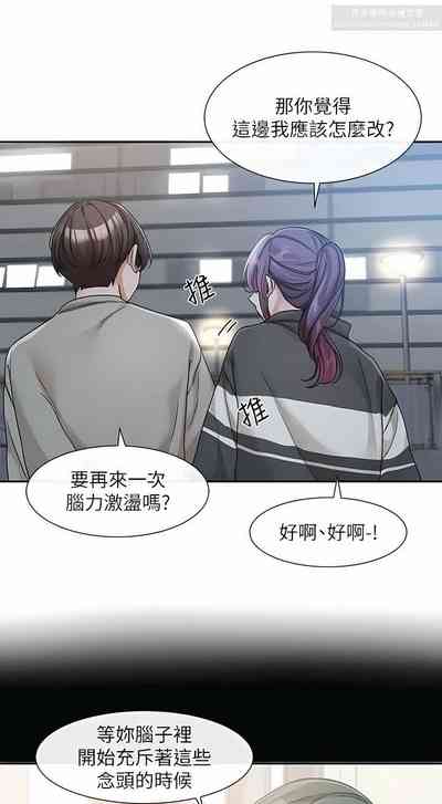 第8页图