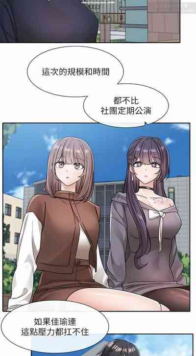 第92页图