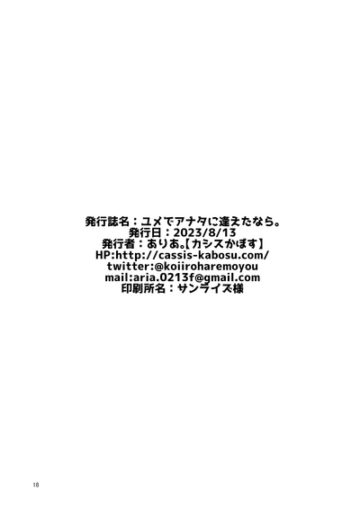 第16页图