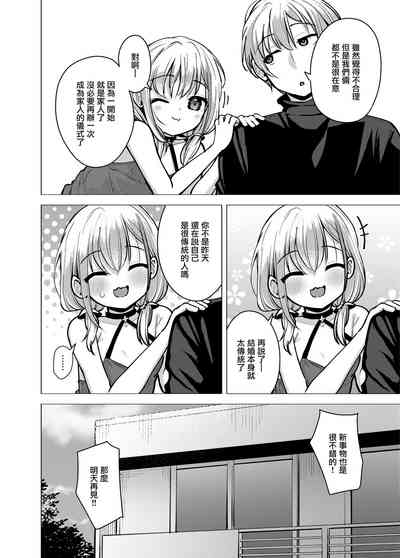 第24页图