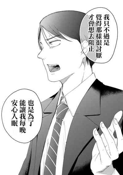 第100頁圖