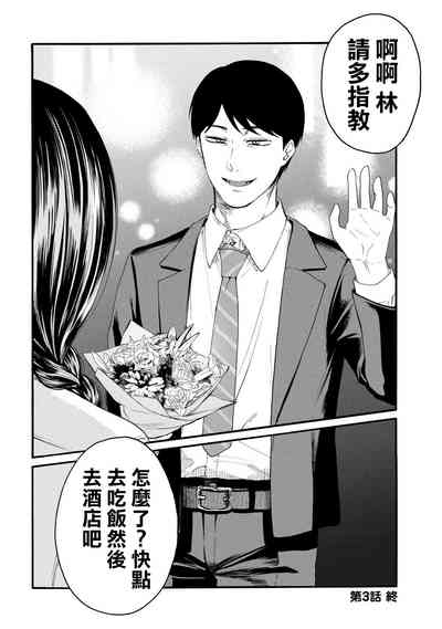 第104頁圖