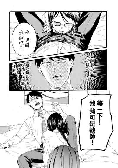 第120頁圖
