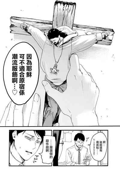 第156頁圖