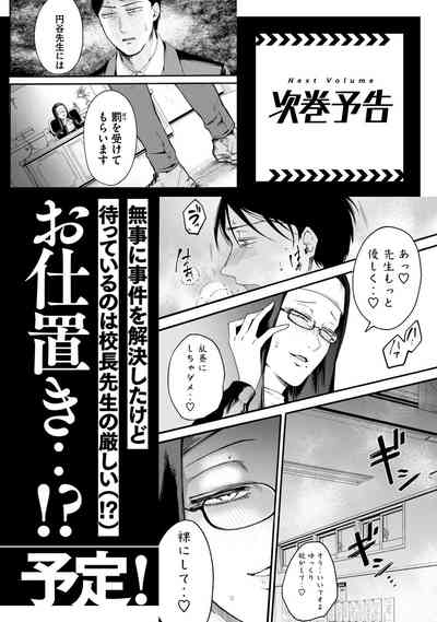 第176頁圖
