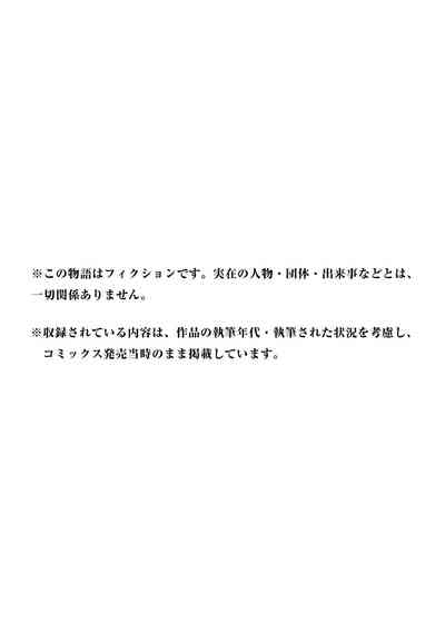 第184頁圖