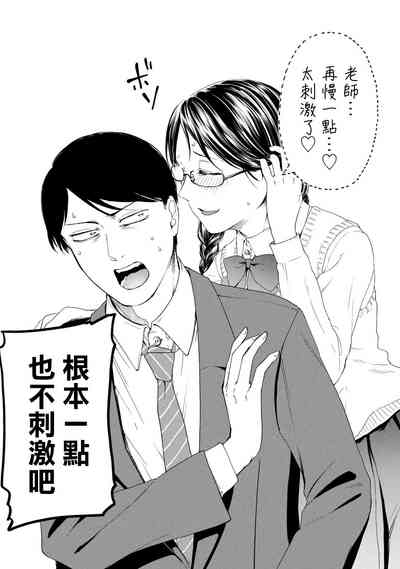 第192頁圖