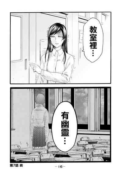 第204頁圖