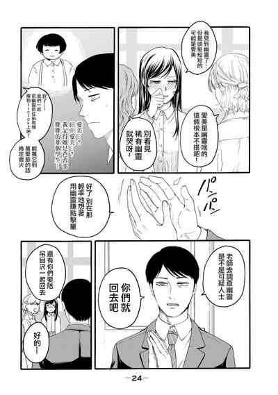 第212頁圖