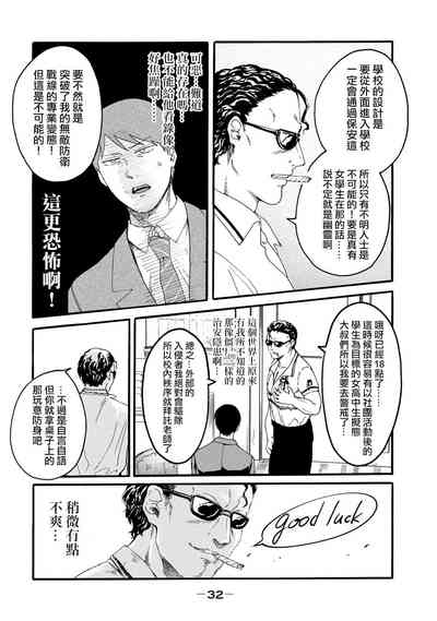 第220頁圖