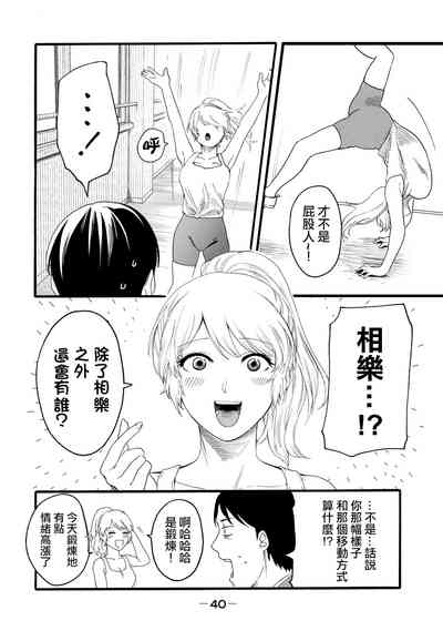 第228頁圖