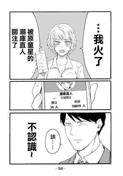 第244頁圖